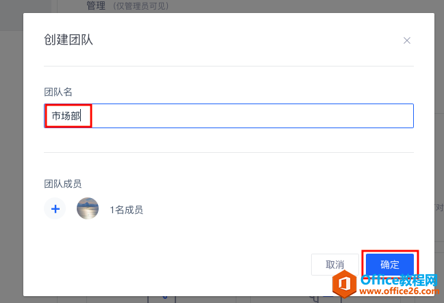 WPS½Fꠣ