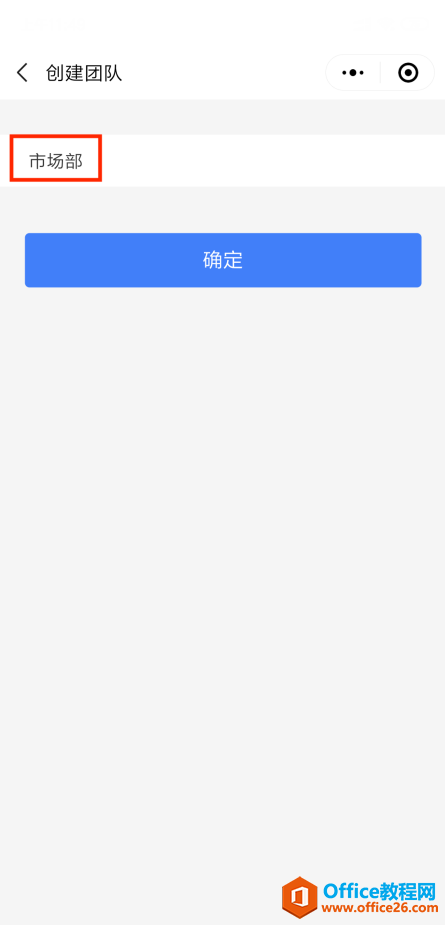 WPS½Fꠣ