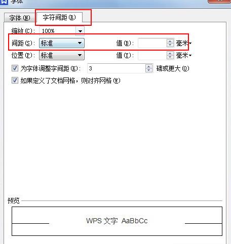 wpsgһ