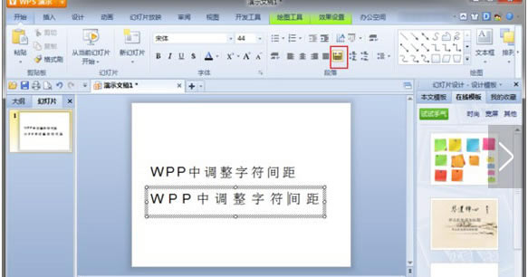 wpsgһ_վ