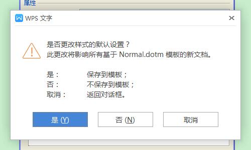 WPSO(sh)ĬJ(rn)w̖߅gDĽ̳ - 6 - ܲŽ(www.yigujin.cn)
