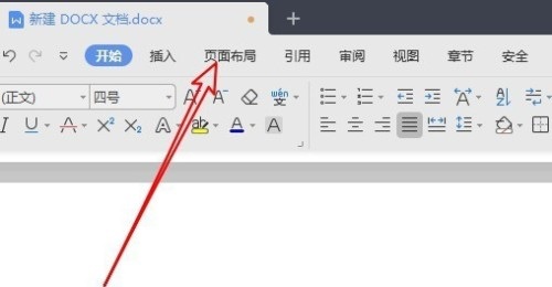 wpsOһ퓶