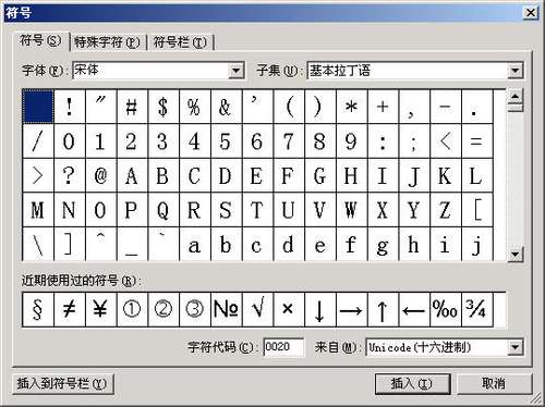 wps̖(ho)_վ