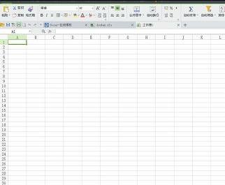 excel