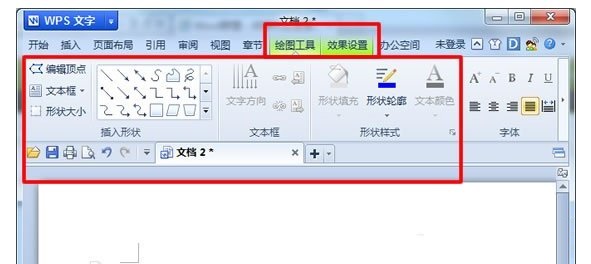 wpsDɶط