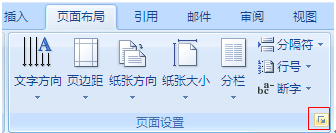 wpsɶطO
