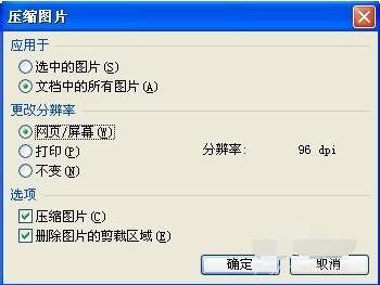 wpsΉsļ
