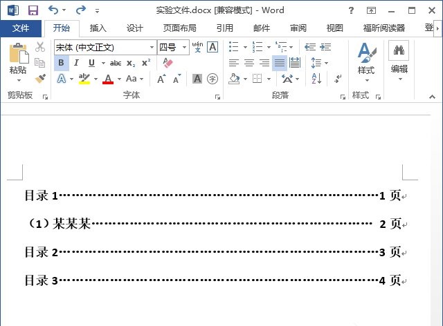 wpsĿ