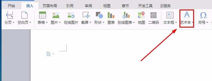 wpsôOӋ_վ