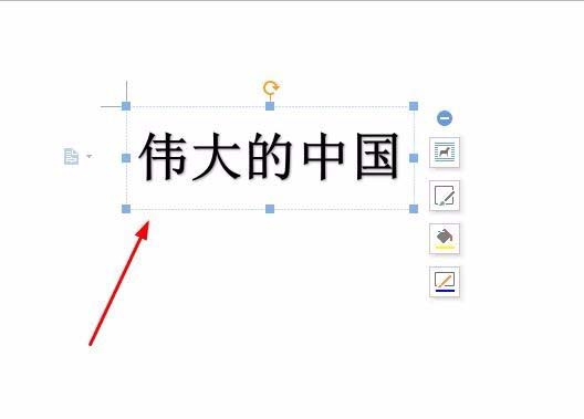 wpsôOӋ_վ