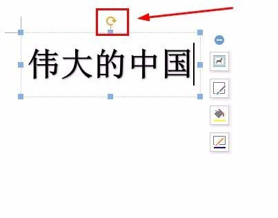 wpsôOӋ_վ