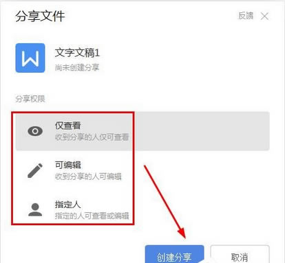 wpsôęn朽_վ