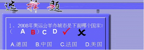 WPS(du)e(cu)Д_վ
