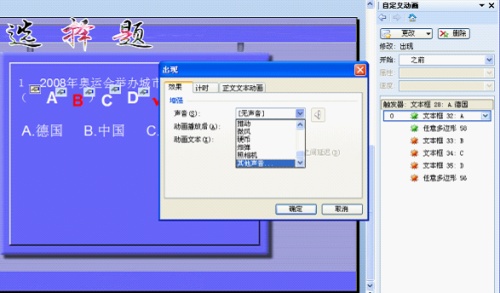 WPS(du)e(cu)Д_վ