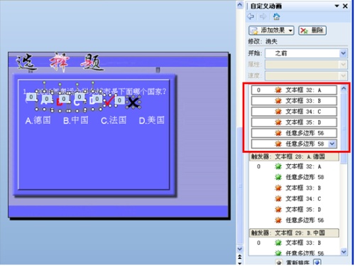 WPS(du)e(cu)Д_վ