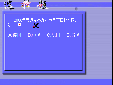 WPS(du)e(cu)Д_վ