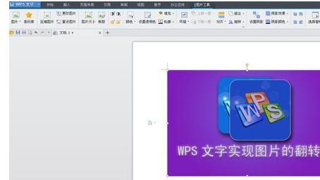WPSôDDƬ_վ
