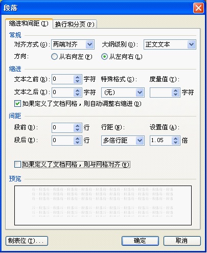 WPS6lɹ(ji)sü_վ