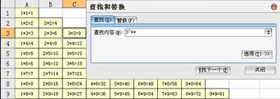 wpsΙz
