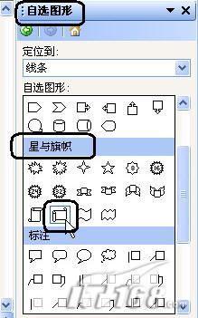 WPSβ퓴aʽ