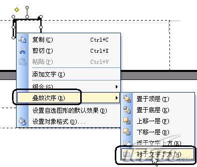 WPSô퓴aʽ_վ