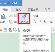 wpsBm(x)(f)Ƹʽ
