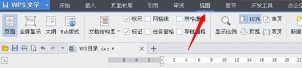 wps޸Ŀ䛘ʽ_վ