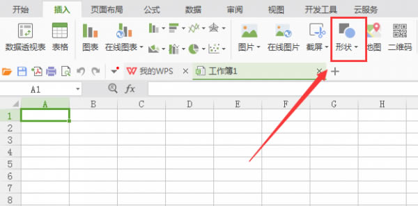 wpsLΈD