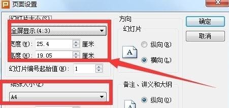 Ξwps pptO(sh)_վ