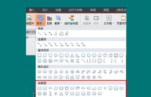wpsʾ̈D_վ