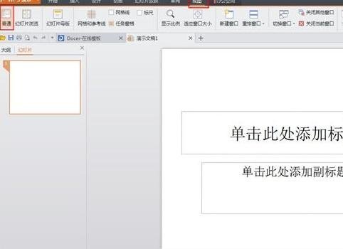 ΌD(zhun)Qppt_վ
