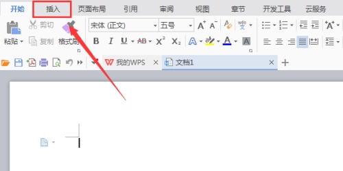 WPSLƈAμ^_վ