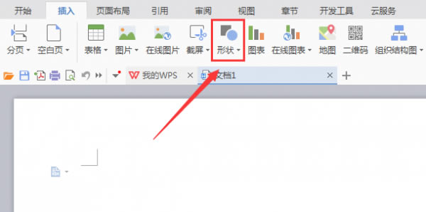 WPSLƈAμ^_վ