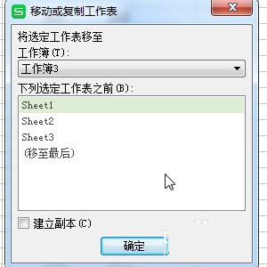 wpsІΪĔ_վ