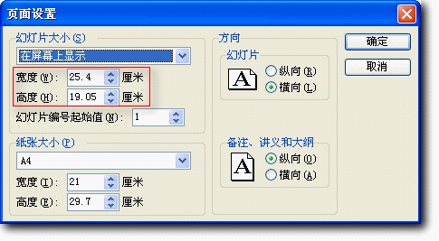 wpsʾЅʹ