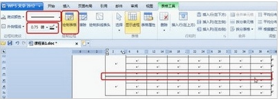 wpsṉ