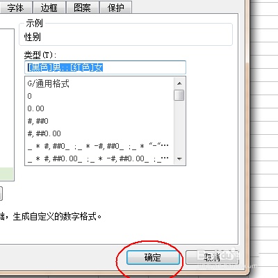 wpsѸԄe