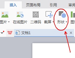 wpsO(sh)Ӌ(j)һ(jin)sɵĺ(jin)v?
