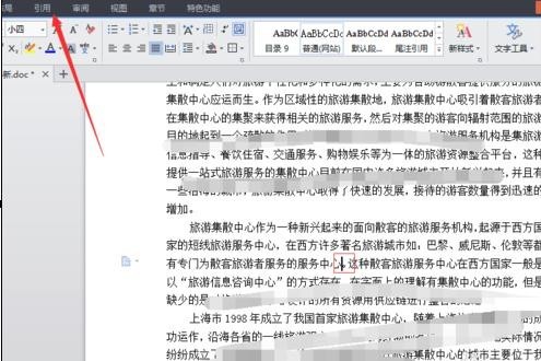 wpsɶط wps_ע