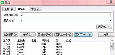 WPSQ~