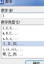 wpsβ_R