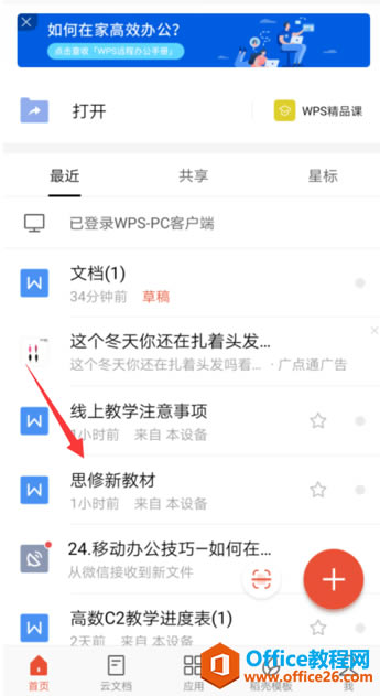 ֙CWPS΄hp퓔