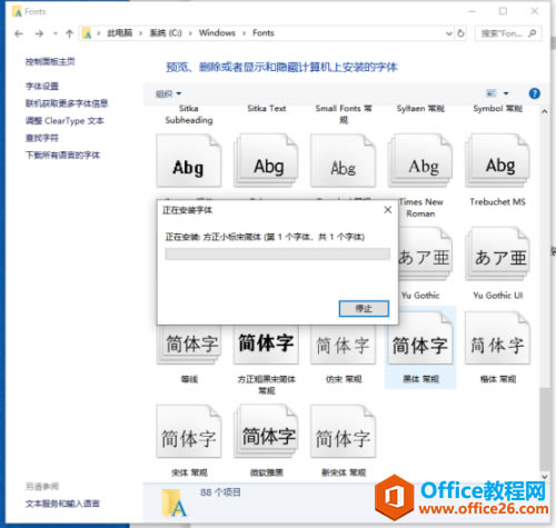 WPS office dʹ÷Сκw