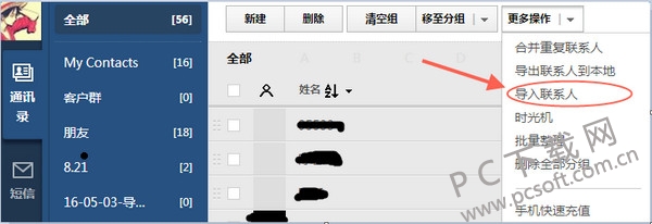 QԒrα´惦һϵ