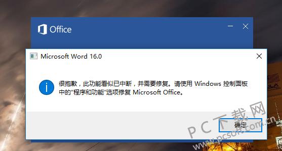 Wordʾ˼ɿД,Ҫ޺õ̎k