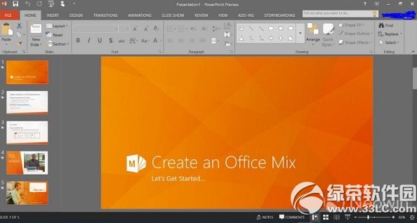 office2016g[dbעԈDԔ(x)̳