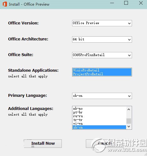 office2016b̳ office2016ôbE