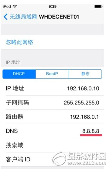 wpscôP]  wpsP]