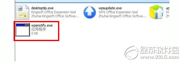 wpscP(gun)]  wpsP(gun)]k