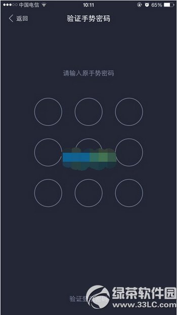 ָ֧yiôO(sh) ֧X(qin)ָyiO(sh)ý̳̈D